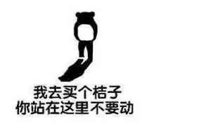 冰淇淋的鄙视链，盘点“高贵”的法国人们对冰淇淋的“高傲”要求(16)