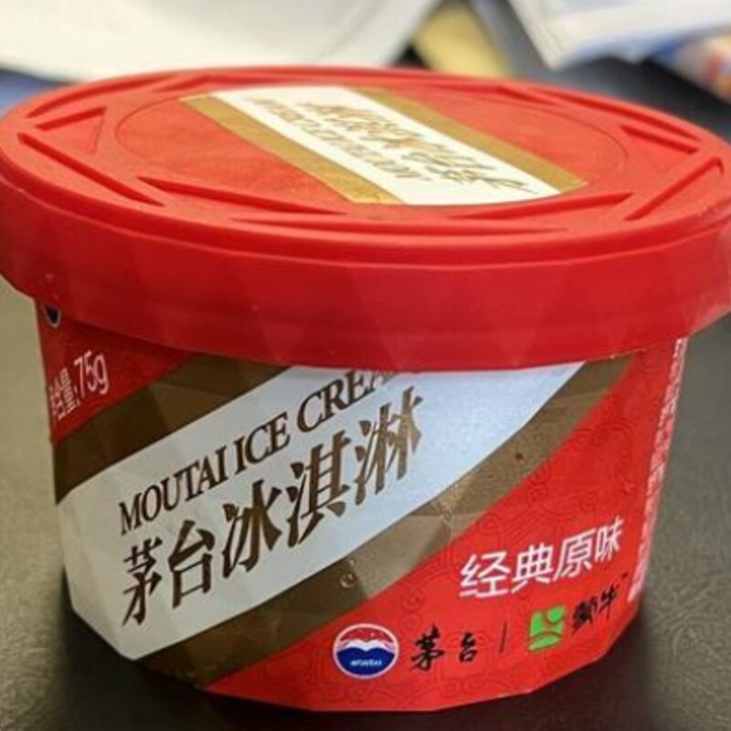 有哪些雪糕最好吃（盘点十大热门雪糕刺客）(8)