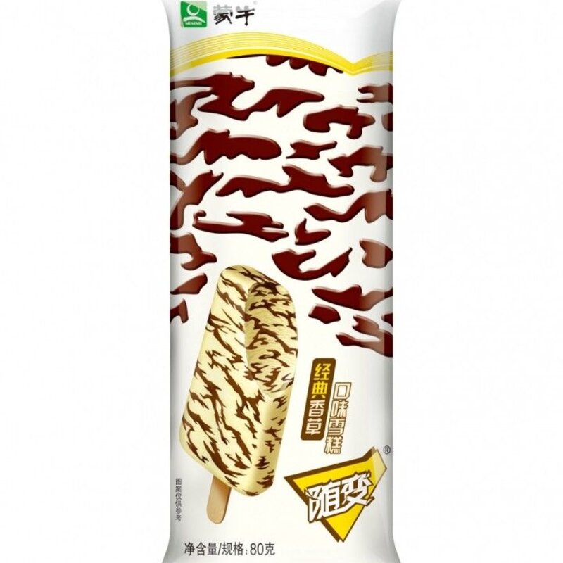 哪种雪糕好吃（分享最受欢迎的十款国产雪糕）(10)