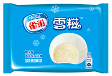 雀巢雪糍口感如何?它有哪些不同口味?(1) 雀巢雪糍口感如何?它有哪些不同口味?(1)