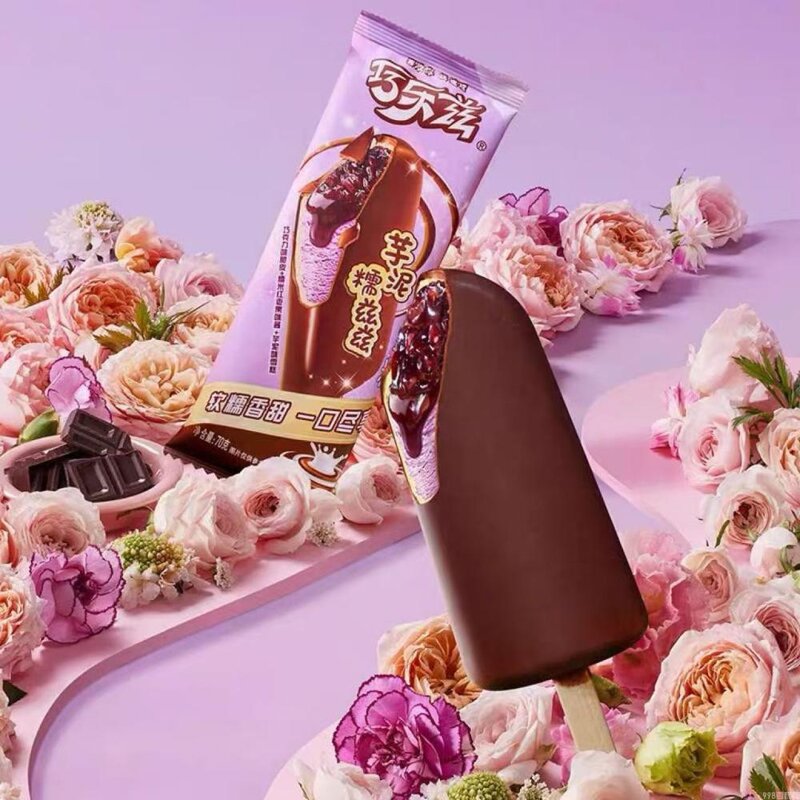 巧乐兹芋泥糯兹兹雪糕 40支