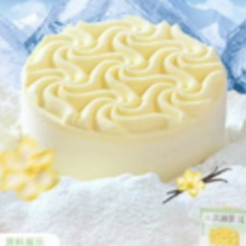 4寸香草味冰淇淋蛋糕（独立装）18盒