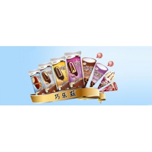 在城里开一个雪糕批发店赚钱吗？雪糕批发店冬天卖什么？
