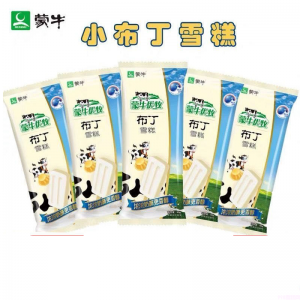环球度假区试运营蒙牛冰淇淋，这是蒙牛与可口可乐在鲜奶的又一个创新？