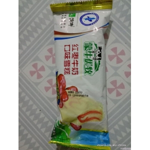 夏天到了，又到了吃雪糕的好季节。你们那儿都有什么雪糕呀？