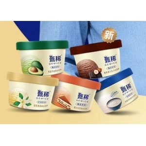 伊利甄稀冰淇淋代言人是谁、多少钱、图片