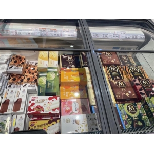 雪糕“升级”涨价上热搜，动辄两位数市民吐槽吃不起