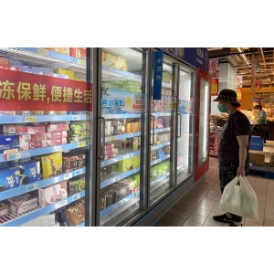 伊利巧乐兹四个圈零售价（“糕贵”的天价网红雪糕你吃过吗）