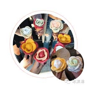 冰淇淋做成这样，你让我们怎么吃！？