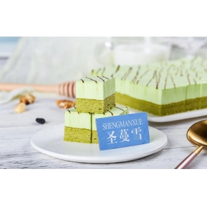 998雪糕网带你一起做好吃的慕斯蛋糕（慕斯蛋糕制作流程）