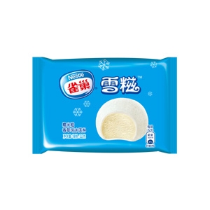 雀巢雪糍口感如何？它有哪些不同口味？