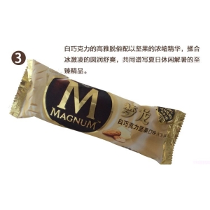 深圳雪糕批发市场现状如何？未来发展趋势有哪些？