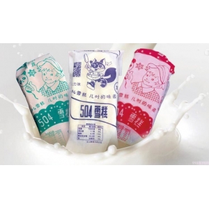 中国最硬核雪糕（504雪糕核工厂生产的）