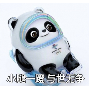 盘点8090后最爱吃的雪糕（都吃过的一定是大户人家）