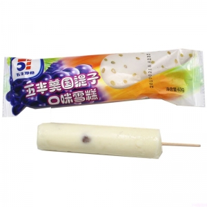 童年的冰淇淋有哪些（小卖部冰柜里不能错过的冰淇淋）