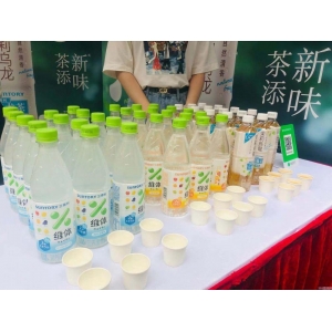 2022年吃什么冷饮（这些冷饮和饮品新品都能大饱口福）
