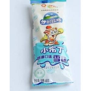 蒙牛小布丁和伊利小布丁哪个好吃（解析伊利小布丁还生产吗）