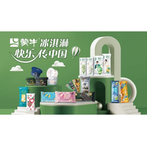 蒙牛加强品牌营销（多元化满足市场冰淇淋需求）