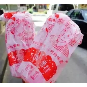 今年雪糕为什么这么贵（来聊一聊大家回忆中的雪糕）