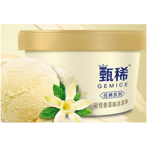 甄稀冰淇淋口感像沙子（分享冰淇淋口感像沙子的原因）