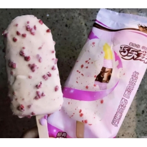 大家都喜欢吃哪一种雪糕（这6款平价雪糕别错过口感丝滑巨好吃）