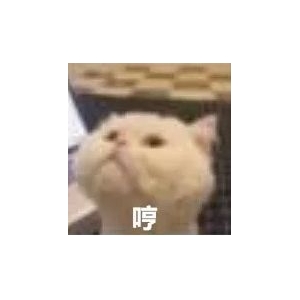 十五款神仙雪糕盘点（不买雪糕都对不起自己）
