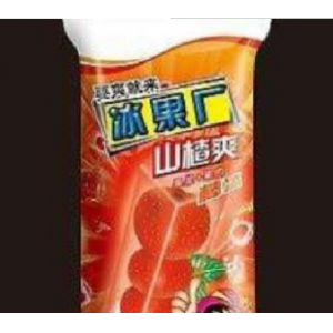 巧乐兹雪糕最新消息（分享市面上的4款山寨雪糕）