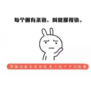 冰淇淋的鄙视链，盘点“高贵”的法国人们对冰淇淋的“高傲”要求