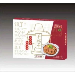 发现蒙羊牛羊肉卷绵软醇香的秘密——在0-4°的真空负压状态下进行上百次摔打