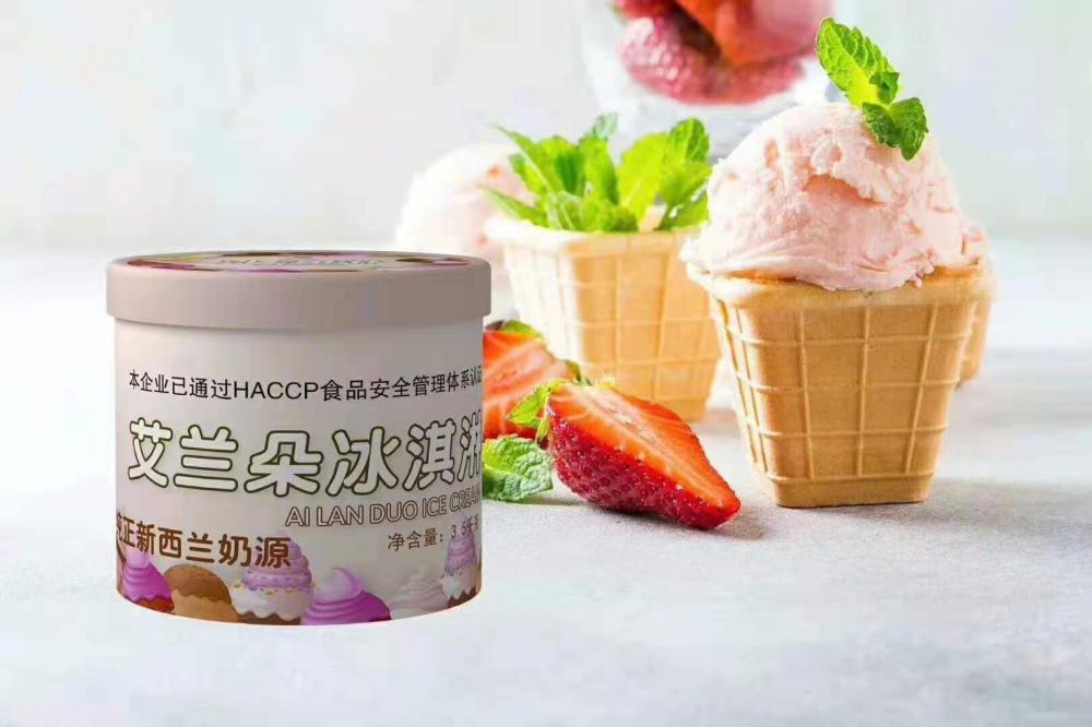 艾兰朵餐饮大桶雪糕奶油味冰淇淋3.5kg 7L(图1)