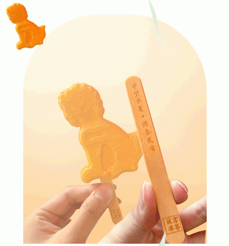 好吃不贵，这7种平价雪糕才是永远的神(26)