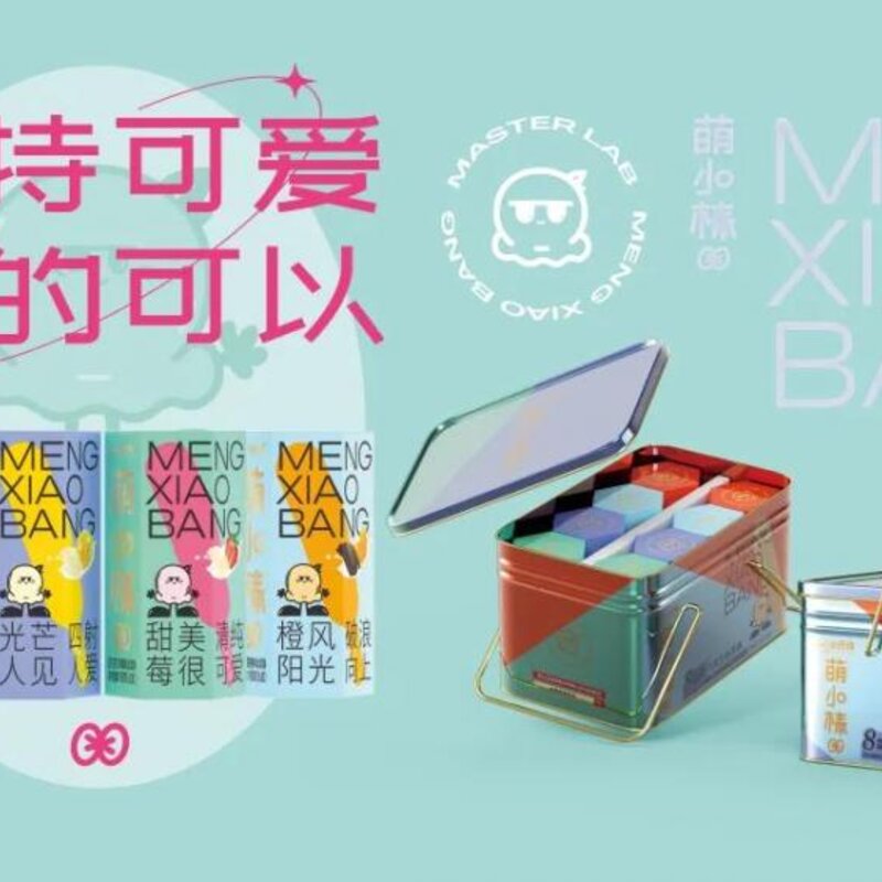 从充氮锁鲜到一物一码，冰师傅能否靠细节胜出？(2)