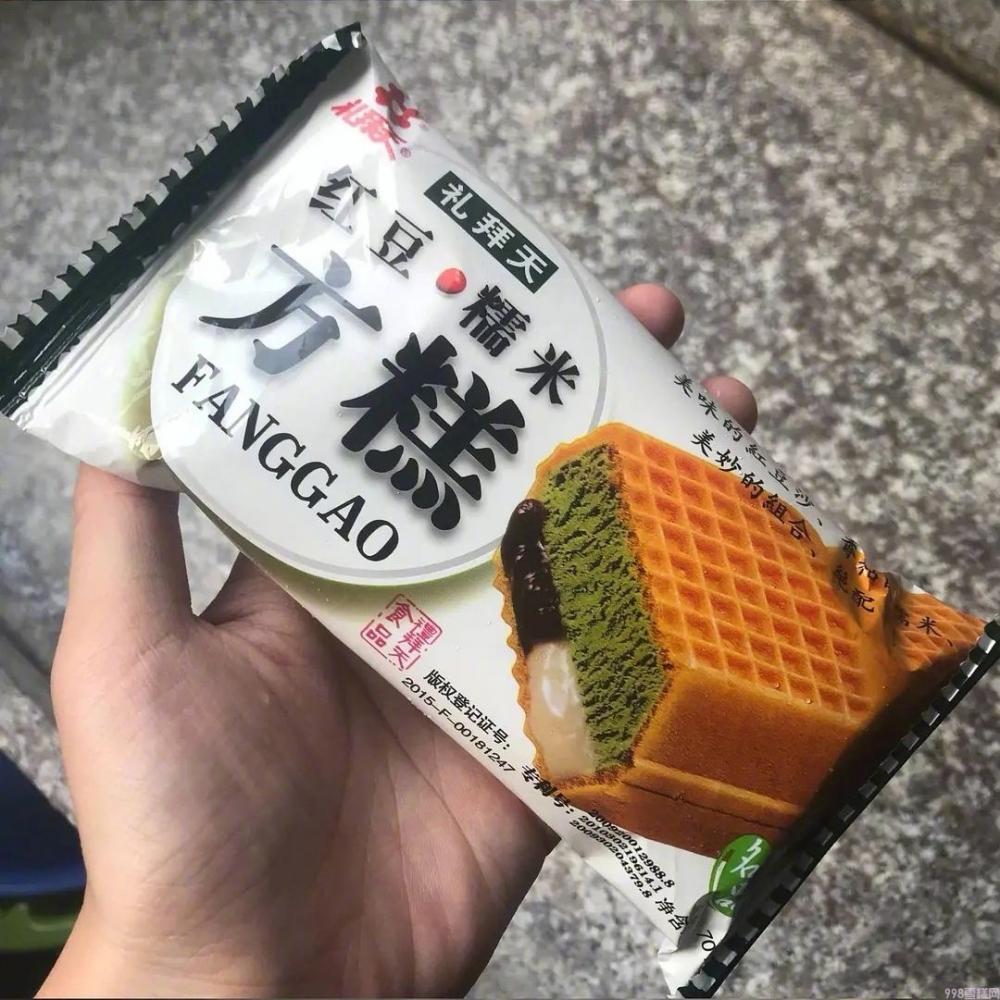 方糕雪糕多少钱一个，礼拜天方糕有几个味道？(5)