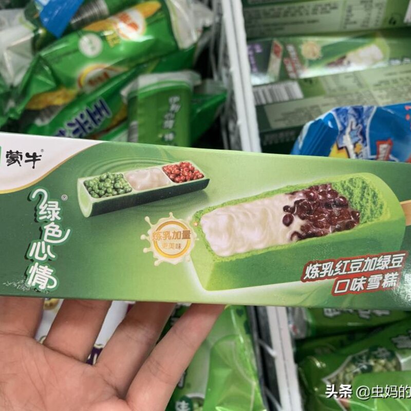 网评几种最受欢迎的平民冰淇淋，秒杀各种网红冰淇淋，你都吃过吗？(3)