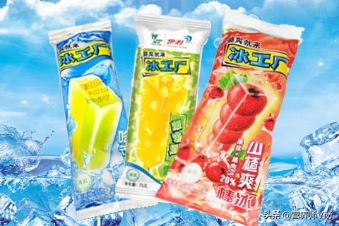 10款「网红雪糕」大盘点，冰淇淋、雪糕、冰棍有何区别？(11)