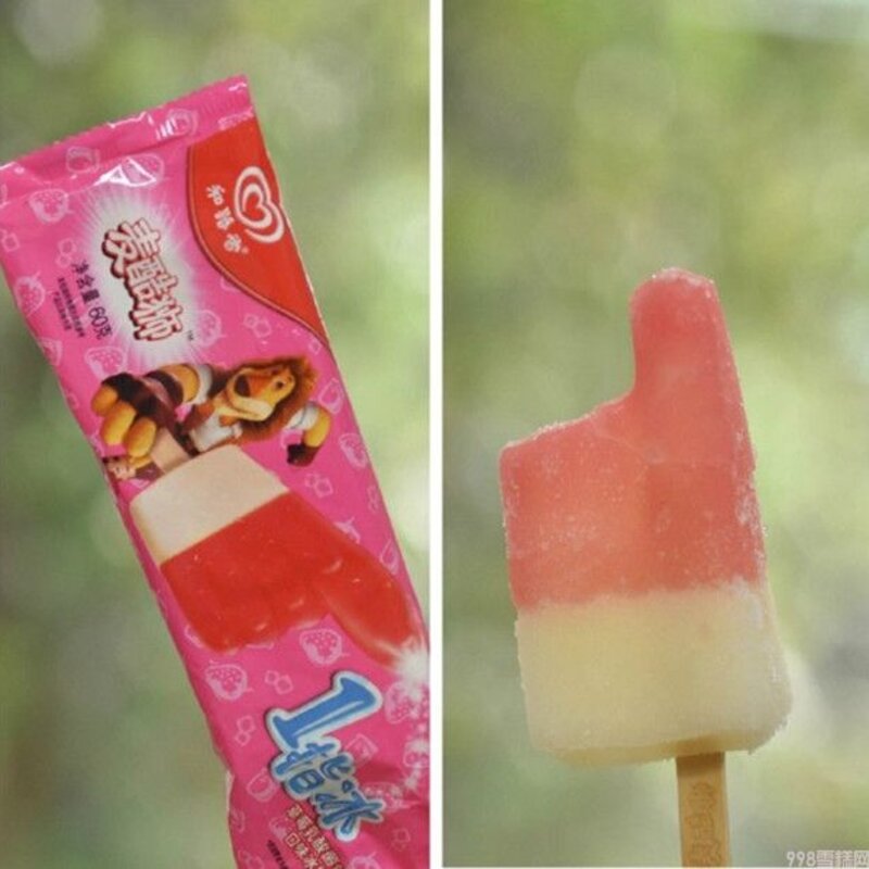 还记得记忆中的那一丝凉意吗？没错！你们一整个夏天都被我承包了(10)