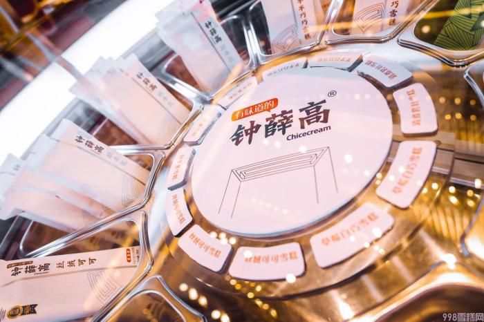 风波后的钟薛高：网红雪糕的阵痛和争议(1)