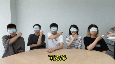 一根雪糕能舔几口?钟薛高那么贵能舔几口?(12) 一根雪糕能舔几口?钟薛高那么贵能舔几口?(12)