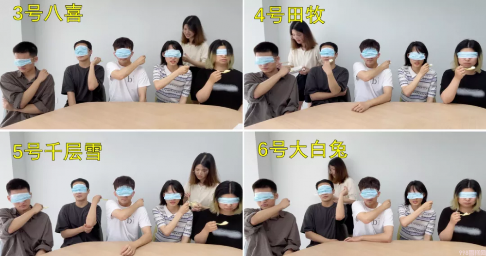 一根雪糕能舔几口?钟薛高那么贵能舔几口?(14) 一根雪糕能舔几口?钟薛高那么贵能舔几口?(14)