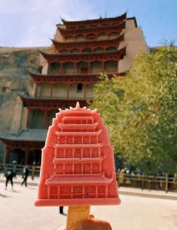 “网红”雪糕两位数起，雪糕都吃不起(5)