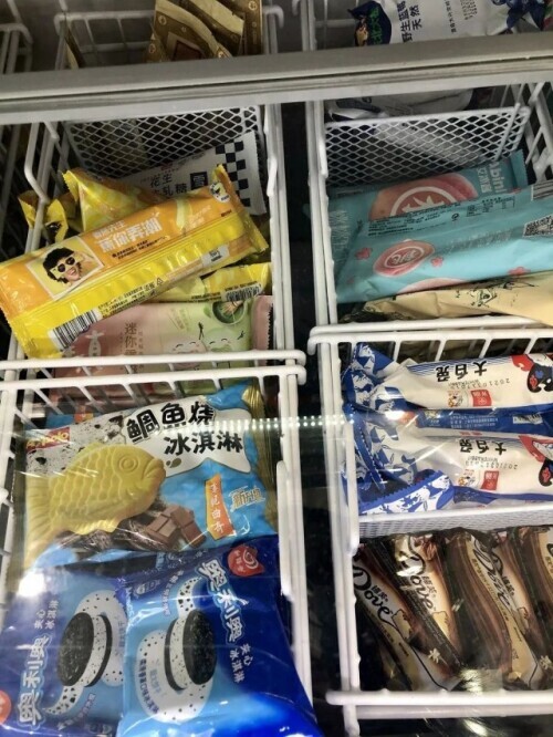 “网红”雪糕两位数起，雪糕都吃不起(6)