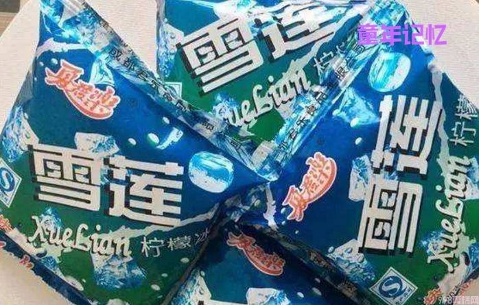 小时候吃过的那些雪糕,你还记得哪些啊?童年回忆(图2) 小时候吃过的那些雪糕,你还记得哪些啊?童年回忆(2)