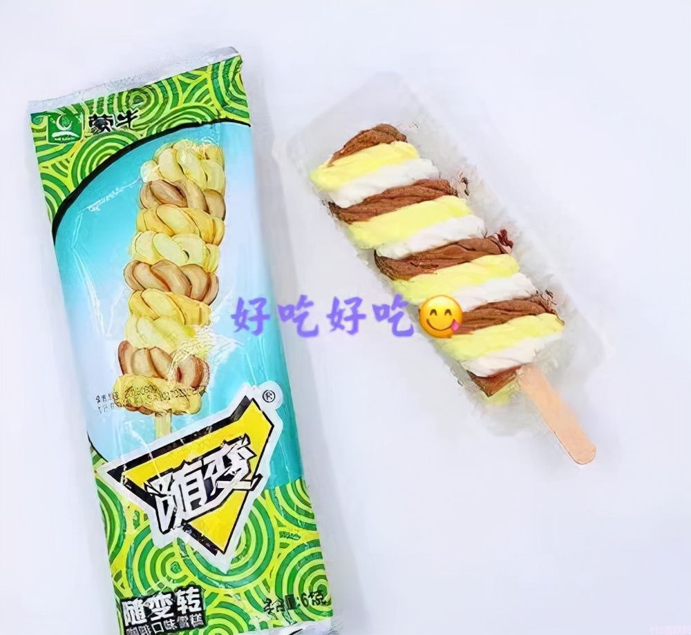 小时候吃过的那些雪糕,你还记得哪些啊?童年回忆(图5) 小时候吃过的那些雪糕,你还记得哪些啊?童年回忆(5)