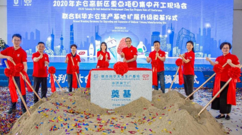 雪糕、冰淇淋品牌“翻车”，会影响到它的销量吗？(6)