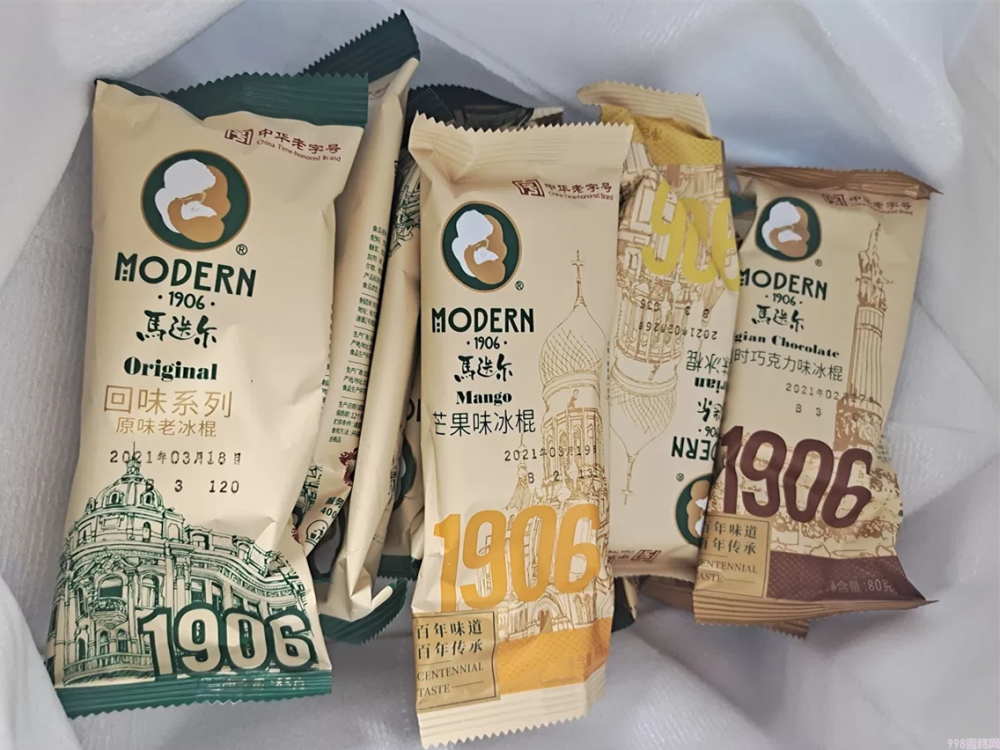 钟薛高，梦龙，你更喜欢什么雪糕(1)