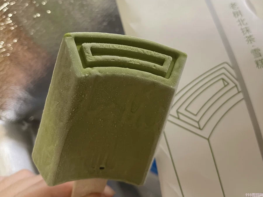 钟薛高，梦龙，你更喜欢什么雪糕(4)