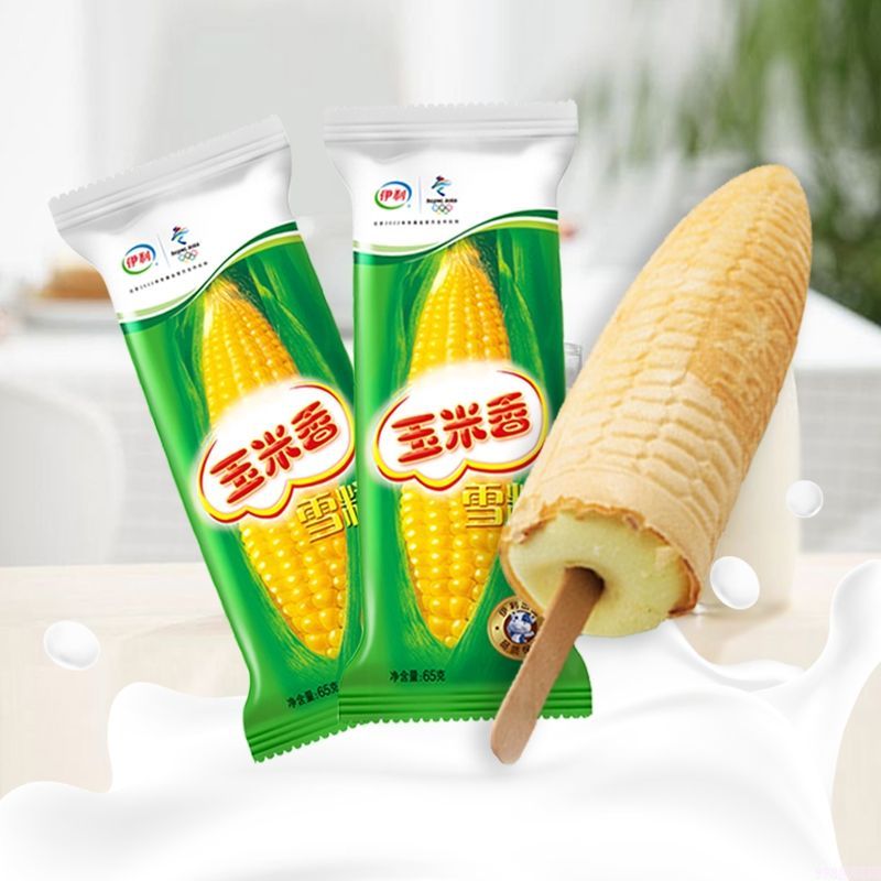 蒙牛冰淇淋,蒙牛雪糕品种大全(图8) 蒙牛冰淇淋,蒙牛雪糕品种大全(8)