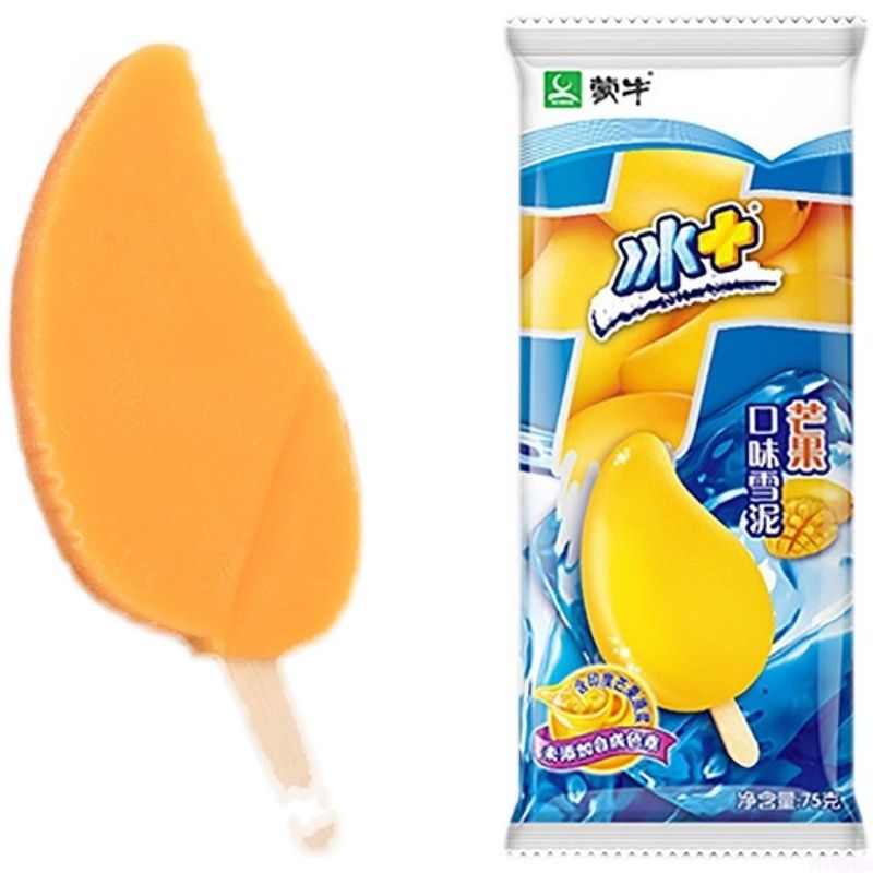 蒙牛冰淇淋,蒙牛雪糕品种大全(图14) 蒙牛冰淇淋,蒙牛雪糕品种大全(14)