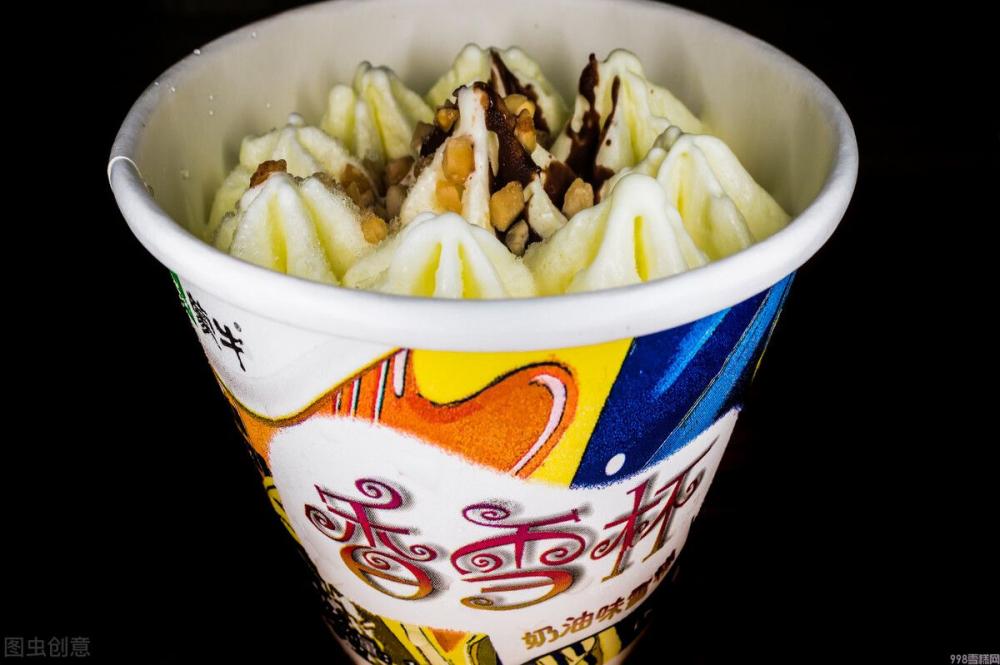 雪糕和冰淇淋有啥不一样,冰棍儿呢(图2) 雪糕和冰淇淋有啥不一样,冰棍儿呢(2)