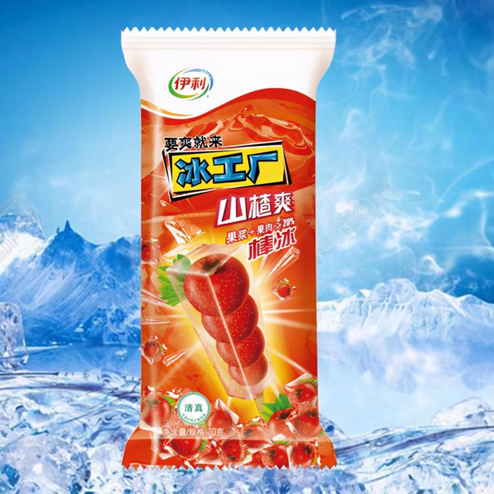 雪糕和冰淇淋有啥不一样,冰棍儿呢(图1) 雪糕和冰淇淋有啥不一样,冰棍儿呢(1)